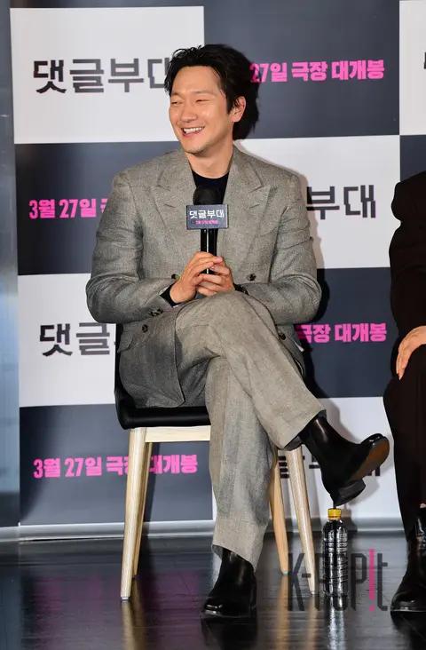 Son Seok-gu — Fabricated City Production Briefing