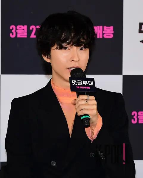 Hong Kyung — Fabricated City Production Briefing
