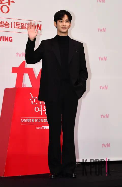 Kim Soo-hyun — Queen of Tears Production Briefing