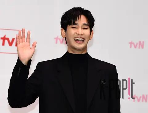 Kim Soo-hyun — Queen of Tears Production Briefing
