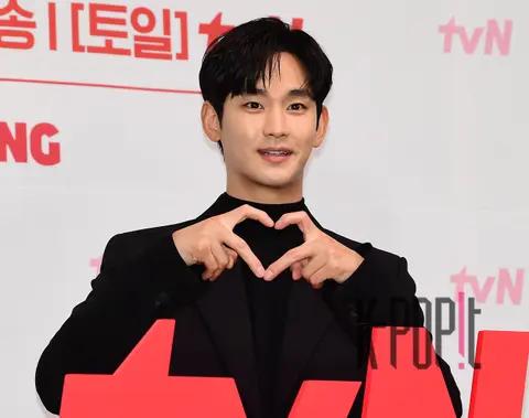 Kim Soo-hyun — Queen of Tears Production Briefing