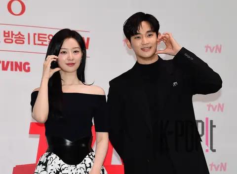 Kim Ji-won, Kim Soo-hyun — Queen of Tears Production Briefing