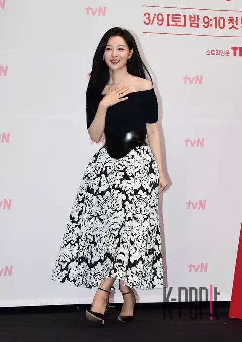 Kim Ji-won — Queen of Tears Production Briefing