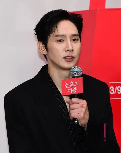 Park Sung-hoon — Queen of Tears Production Briefing