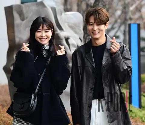 Kwon Na-ra, Joo Won — Arrival