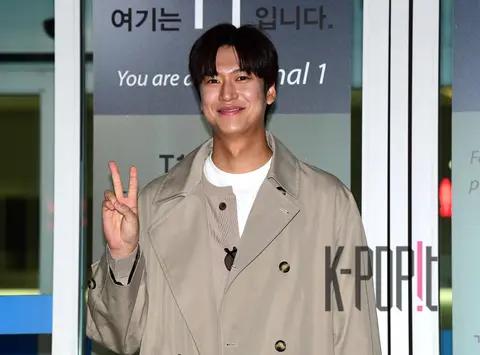 Na In-woo — Airport