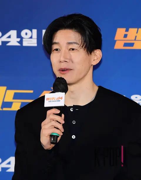 Kim Moo-yeol — Crime City 4 Production Briefing