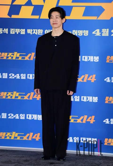 Kim Moo-yeol — Crime City 4 Production Briefing