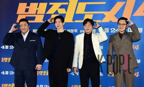 Ma Dong-seok, Kim Moo-yeol, Park Ji-hwan, Lee Dong-hwi — Crime City 4 Production Briefing