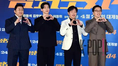 Ma Dong-seok, Kim Moo-yeol, Park Ji-hwan, Lee Dong-hwi — Crime City 4 Production Briefing
