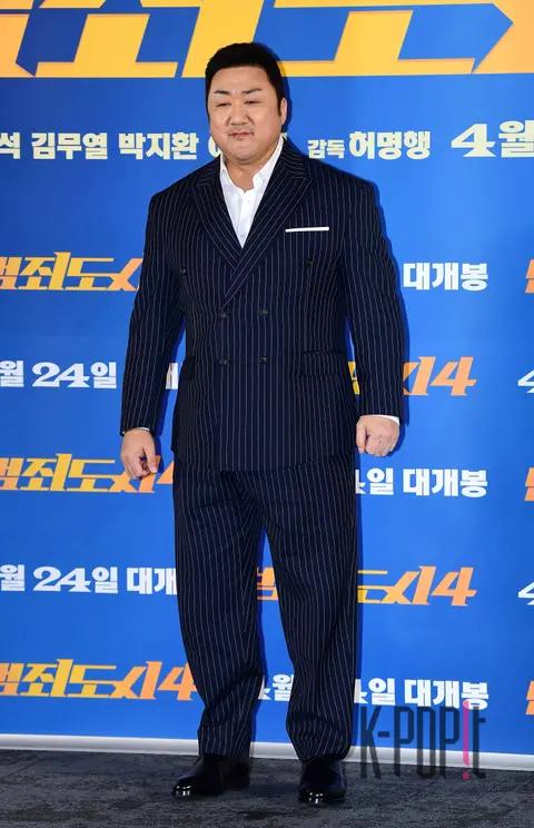 Ma Dong-seok — Crime City 4 Production Briefing