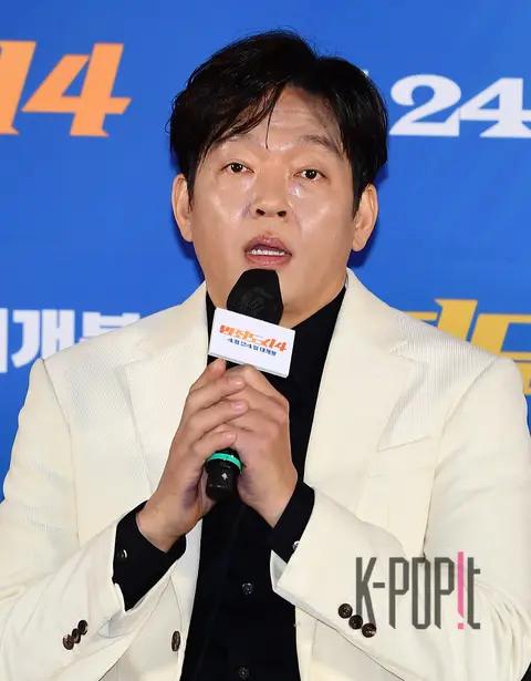 Park Ji-hwan — Crime City 4 Production Briefing