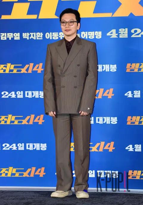 Lee Dong-hwi — Crime City 4 Production Briefing