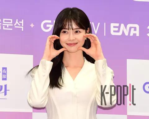 Kwon Na-ra — Bold Photo Studio Production Briefing