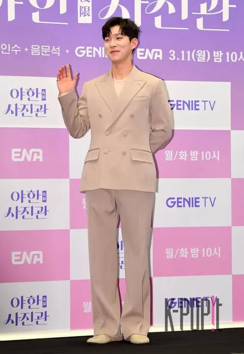 Yoo In-soo — Bold Photo Studio Production Briefing