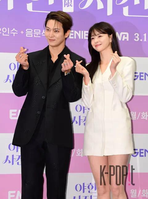 Joo Won, Kwon Na-ra — Bold Photo Studio Production Briefing
