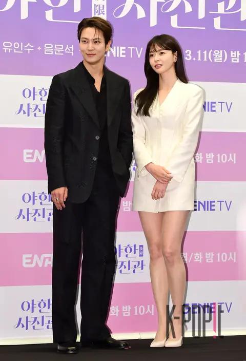 Joo Won, Kwon Na-ra — Bold Photo Studio Production Briefing
