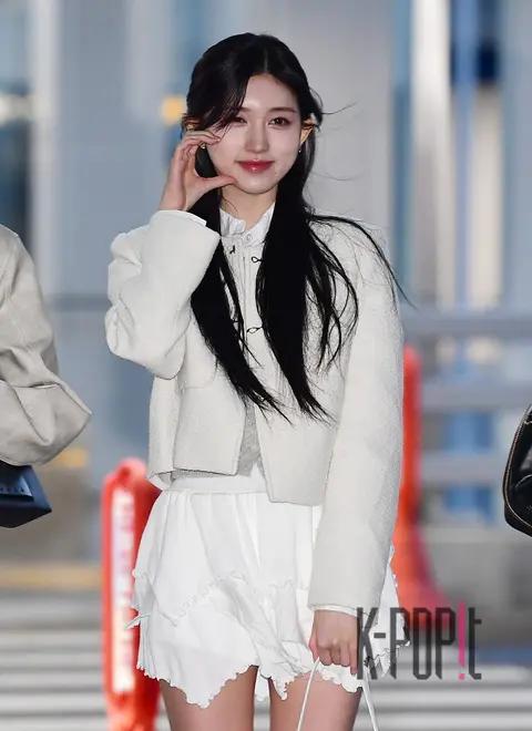Gaeul (IVE) — Airport
