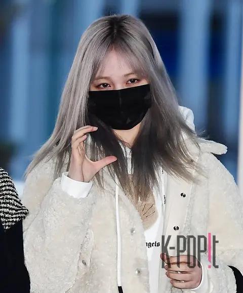 Liz (IVE) — Airport