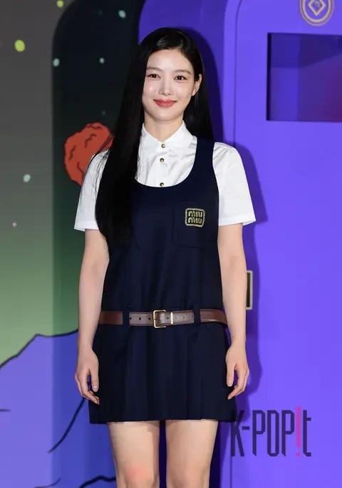 Kim You-jung — Dak Gangjeong Production Briefing