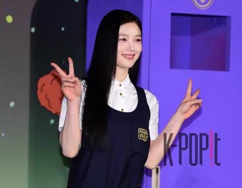 Kim You-jung — Dak Gangjeong Production Briefing