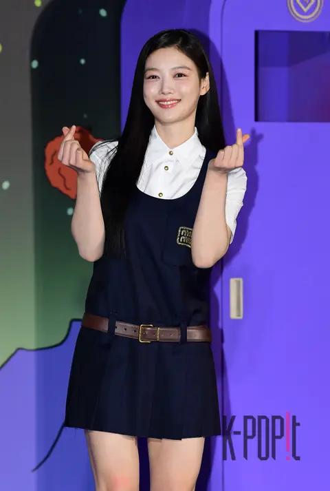 Kim You-jung — Dak Gangjeong Production Briefing
