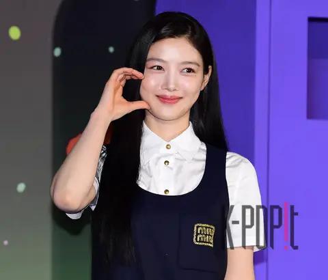 Kim You-jung — Dak Gangjeong Production Briefing