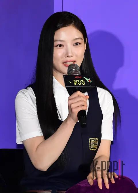Kim You-jung — Dak Gangjeong Production Briefing