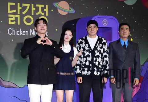 Ryu Seung-ryong, Ahn Jae-hong, Kim You-jung, Director Lee Byung-hun — Dak Gangjeong Production Briefing