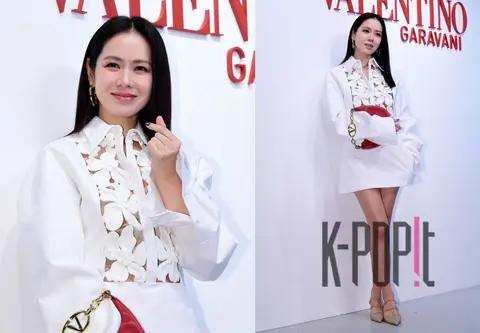 Son Ye-jin — Launch