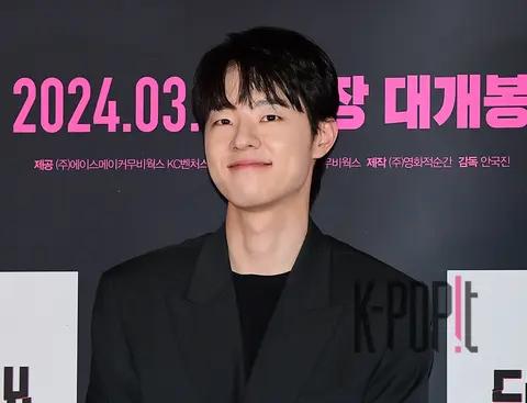 Kim Dong-hwi — Comment Brigade Press Screening