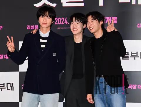 Kim Sung-chul, Kim Dong-hwi, Hong Kyung — Comment Brigade Press Screening