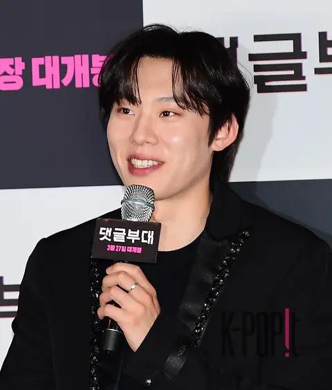 Kim Sung-chul — Comment Brigade Press Screening
