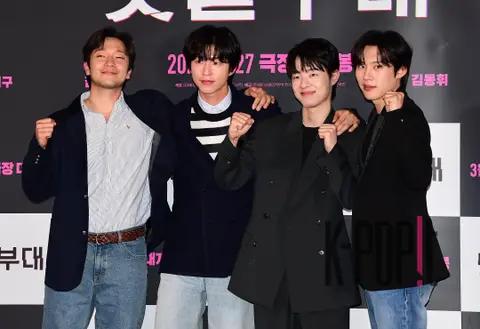 Son Seok-gu, Kim Sung-chul, Kim Dong-hwi, Hong Kyung — Comment Brigade Press Screening