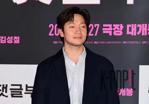 Son Seok-gu — Comment Brigade Press Screening