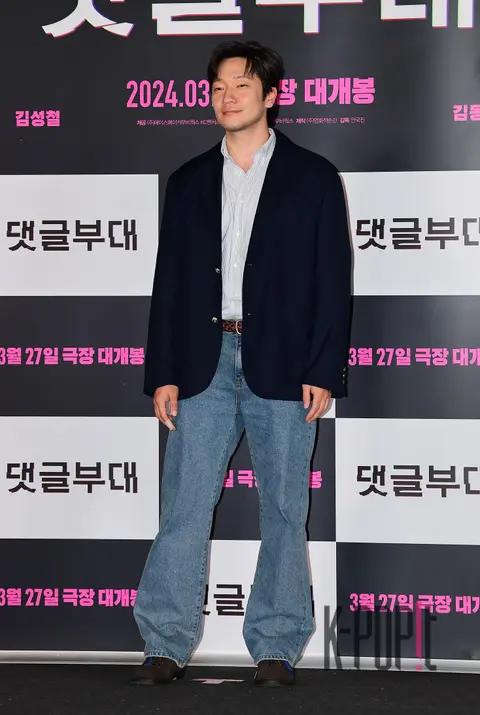 Son Seok-gu — Comment Brigade Press Screening