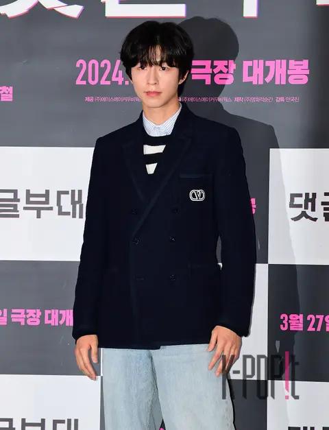 Hong Kyung — Comment Brigade Press Screening