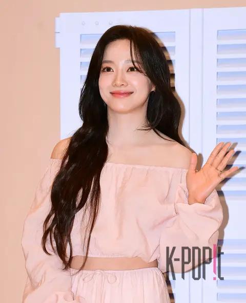 Kim Se-jeong — Launch