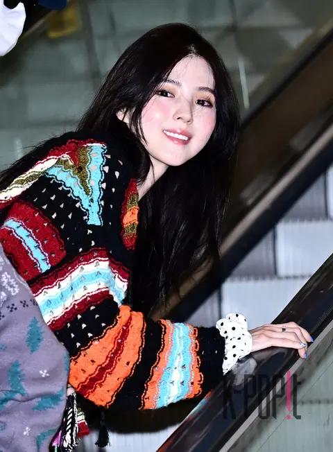 Han So-hee — Airport