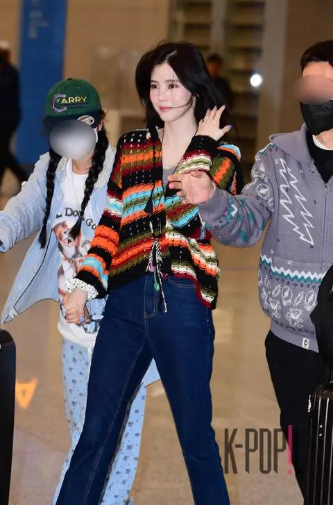 Han So-hee — Airport