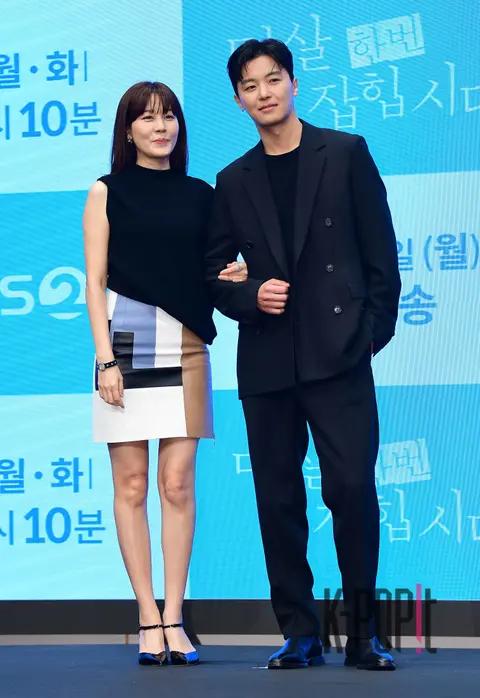 Kim Ha-neul, Yeon Woo-jin — Let's Grab the Collar Once Production Briefing
