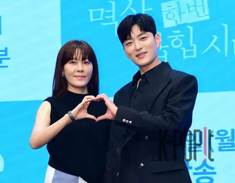 Kim Ha-neul, Jang Seung-jo — Let's Grab the Collar Once Production Briefing