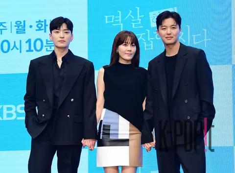 Kim Ha-neul, Yeon Woo-jin, Jang Seung-jo — Let's Grab the Collar Once Production Briefing