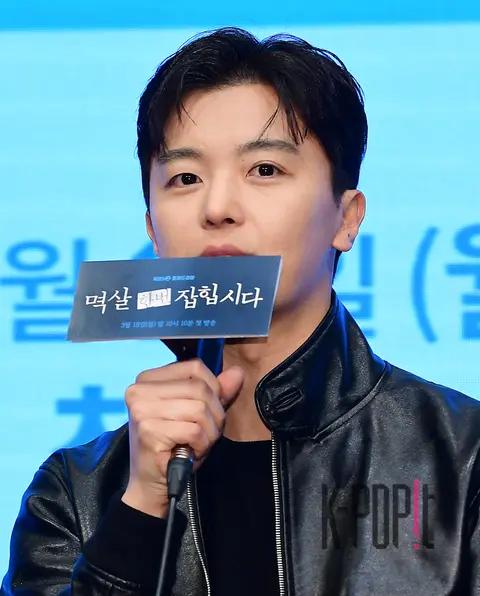 Yeon Woo-jin — Let's Grab the Collar Once Production Briefing