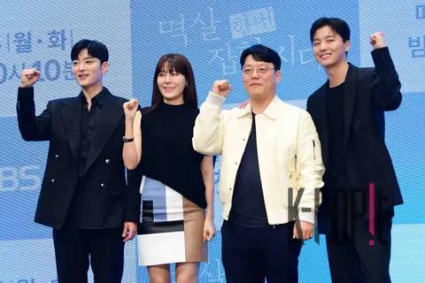 Director Lee Ho, Kim Ha-neul, Yeon Woo-jin, Jang Seung-jo — Let's Grab the Collar Once Production Briefing