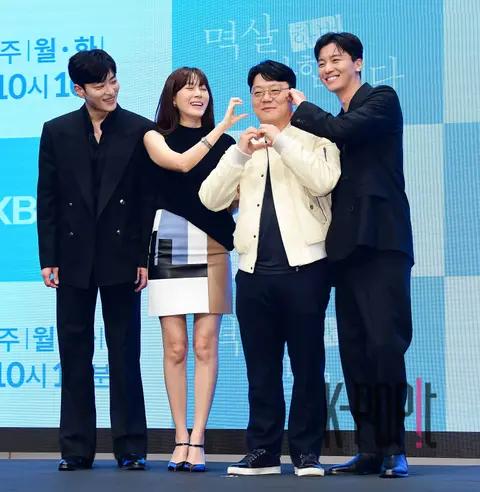 Director Lee Ho, Kim Ha-neul, Yeon Woo-jin, Jang Seung-jo — Let's Grab the Collar Once Production Briefing