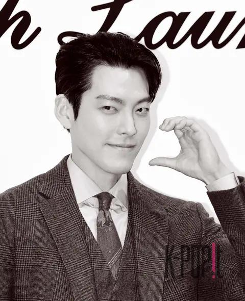 Kim Woo-bin — Launch
