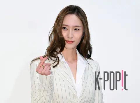 Krystal — Launch