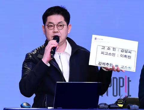 Hwang Sung-woo (CEO) — OMEGA X Press Conference