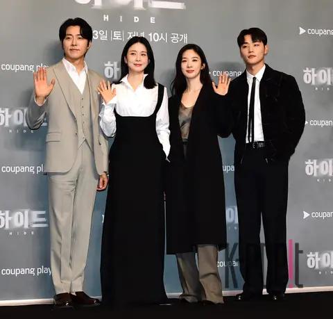 Lee Bo-young, Lee Moo-saeng, Lee Chung-ah, Lee Min-jae — Hide Production Briefing